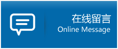 宁国市优时通物流公司在线查询